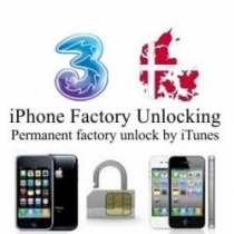 iPhone 4 4S 5 5C 5S 6 6+ 3 HUTCHISON DENMARK (blokuotas ir neblokuotas IMEI) oficialus gamyklinis atrišimas per 1-12 h